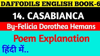 CASABIANCA poem byFelicia Dorothea HemansClass6Daffodils English Book [upl. by Woodring]