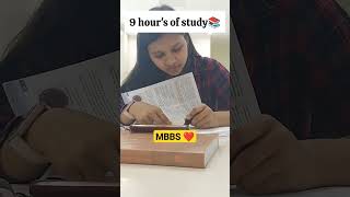 Best hack✅ to manage your study 📚 with fun neet mbbs shorts aiims motivation [upl. by Eanil451]