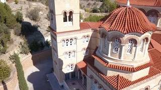 The Monastery of Agios Nektarios  Aegina  Greece [upl. by Vasili]