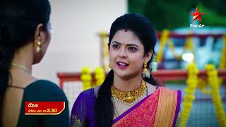 Devatha  Promo  7th Oct 2022  Star Maa Serials  MonSat at 830 pm  Star Maa [upl. by Adnomar]