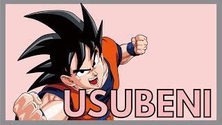 Instrumental Cover Usubeni Dragon Ball Super Ending 3 [upl. by Layap]