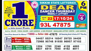 🔴Lottery Sambad Result Today LIVE 6PM 17102024 Dear Dancer Thursday [upl. by Berfield]