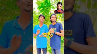 Birthday celebrate funny comedyvideos spsohel funnyshorts comedy yt realfoolsteam realfools [upl. by Mihalco816]