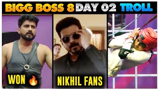 BiggBoss8 Telugu Day 1 Troll  Bigg Boss 8 Trolls Telugu  BB 8 Telugu Ep 1  Nikhil  Nainika [upl. by Kordula]