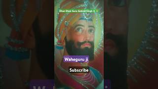 Waheguru ji Shorts video Narinder Biba Punjabi TaraSinghnr9ju [upl. by Priebe]