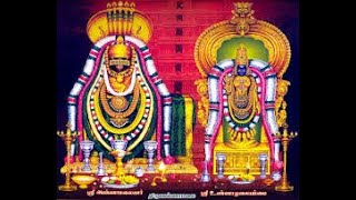 Tiruvannamalai Sri Arunachaleswarar Temple Manonmaniam decoration மனோன்மணியம் அலங்காரம் [upl. by Notsniw]