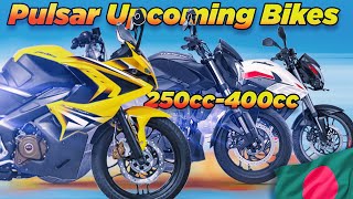 Pulsar Upcoming 350cc Bikes in Bangladesh l পালসার এর যেসব বাইক আসছে ২০২৪ এ [upl. by Eniarda]