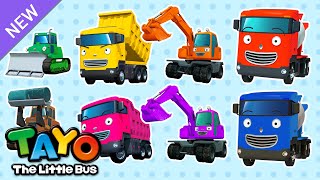 Strong Heavy Vehicle Color Song  Tayo Color Song  Learn Colors for Kids  Tayo the Little Bus [upl. by Bezanson]