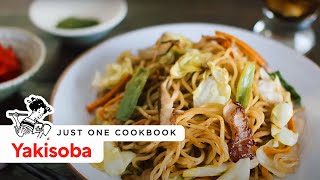 How To Make Yakisoba Recipe 焼きそばの作り方 レシピ [upl. by Acirret]