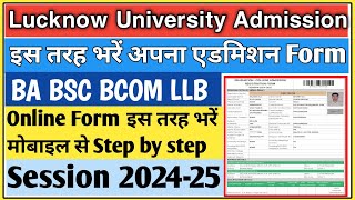 Lucknow university llb Form filling 2024  Lucknow university entrance exam 2024 form fill up llb [upl. by Fesuoy]