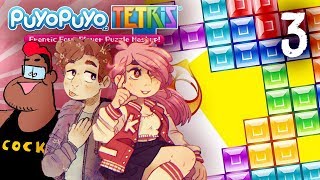 Is This ALLOWED  Puyo Puyo Tetris  PART 3 [upl. by Needan]