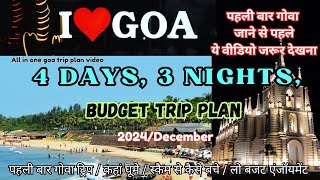 Goa itinerary for 4 days 3 nights budget plan 🏖️ [upl. by Lustick]