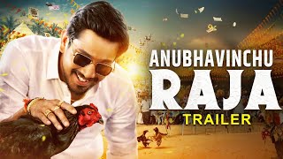 ANUBHAVINCHU RAJA 2023 Official Hindi Trailer  Raj Tarun Kasish Khan  New South Movie 2023 [upl. by Lisa313]