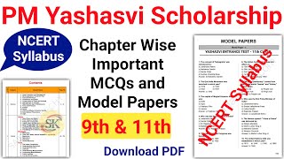 Pm Yashasvi Scholarship Model Papers [upl. by Weksler935]