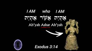 The Goddess Asherah  Exodus 314 [upl. by Ycniuqal]