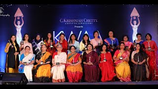 KWAA  Karnataka Women Achievers Awards 2021  Award Ceremony  Spoorthi Vishwas [upl. by Still18]