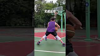 Master the Classic VIOLIN Change of Direction in Basketball NOW [upl. by Anuahsar]