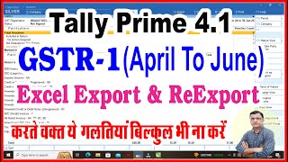 GSTR1 From Tally Prime  How Export Excel File of GSTR1 from Tally Prime  GST Return from Tally [upl. by Alexandria624]