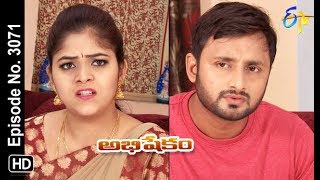 Abhishekam  19th November 2018  Full Episode No 3071  ETV Telugu [upl. by Slohcin259]