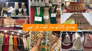 Jama cloth market Karachi  designer lehngyjewelleryfancy maxi bags [upl. by Lashondra]