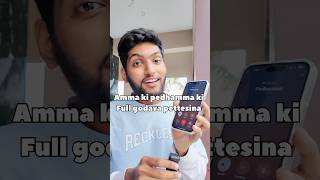 Amma ki Pedhamma ki godava pettina amma prank funny trending shorts [upl. by Glovsky292]