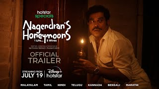 Hotstar Specials  Nagendrans Honeymoons  Suraj Venjaramoodu  Official Trailer  July 19 [upl. by Ttirrej]