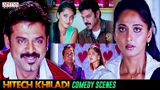 Hitech Khiladi Hindi Dubbbed Movie Comedy Scenes  Venkatesh Anushka  Aditya Movies [upl. by Stacy]