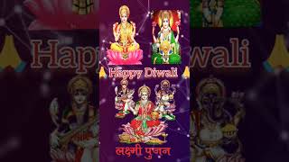 Laxmi Pooja  Deepawali 2024  Happy Diwali laxmipuja deepawali trend shorts trendvarl [upl. by Currey895]