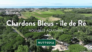 Camping Huttopia Chardons Bleus  Visite virtuelle en Nouvelle Aquitaine [upl. by Aracaj]