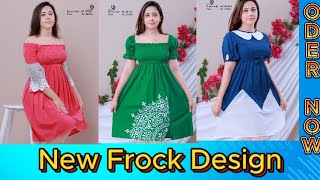 Frock design  Frock design 2024  online odering frocks [upl. by Ahsilram132]