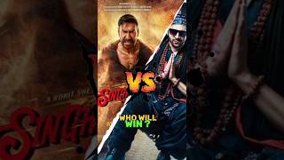 Singham Again Vs Bhool Bhulaiyaa 3 🔥 bollywood shorts [upl. by Letnuahc]