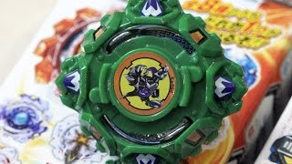 Draciel S CP BURST VER Unboxing amp Review  Beyblade Burst REMASTERED [upl. by Collin70]