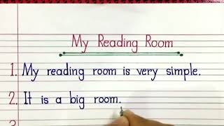 My Reading Room  10 Lines essay on my reading room [upl. by Akeemahs]