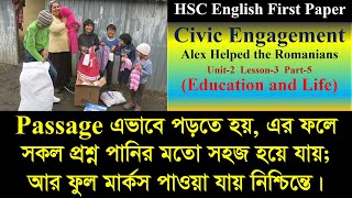 Education and Life Civic Engagement  Passage Reading  HSC English 1st Paper  U5 L3 P5 [upl. by Paver]