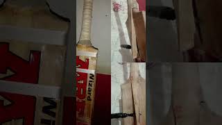 love cricket bat repair karwany k liye rabta kary abbas sports safdarabad [upl. by Sherwin]