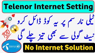 Telenor Internet Setting  Telenor Internet Not Working  Telenor Internet Setting Code [upl. by Koslo]