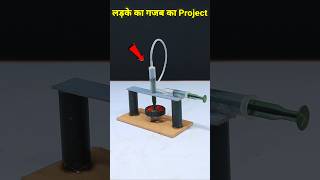 Science project for class 7th students working model easy science exhibition projects class [upl. by Akenn]