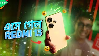 বাজারে এলো HyperOS যুক্ত Xiaomi Redmi 13 In Depth Bangla Review [upl. by Kostman]