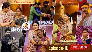 Saranga Dariya Episode 10  Sreemukhi  18th September 2022  Telugu Folk Songs  Kasarla Shyam [upl. by Yrogiarc]