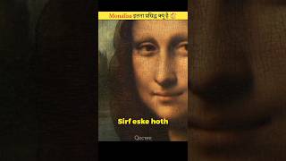 Facts About Monalisa Painting [upl. by Press435]