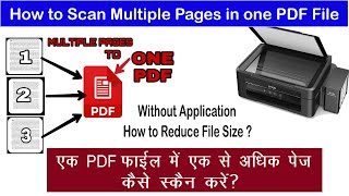 How to scan multiple pages in one pdf file  Scan multiple documents into PDF [upl. by Akihsar]