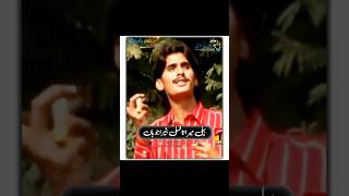 Wajid Ali Baghdadi New Song 2024 newvideos wajibaghdadisongs sindhisong wajidbaghdadinewsong [upl. by Ermine]