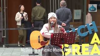 McDonalss Picnic Music Festival  何佩 Ho Pui [upl. by Notsirb]