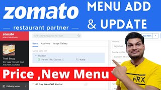 Zomato Me Menu Update Kaise Kare In 2022  Menu Ka Price Chenge New Menu Add Kaise kare [upl. by Trella]