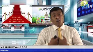 Getting Started  Oriens Business Development 29th March 2018 [upl. by Sargent237]