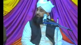 Surah adDuhā سُورة الضُّحٰی  part1 Daa Islamic Foundation narowal Raza Saqib [upl. by Hackney]