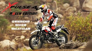 പണിയോട് പണി Xpulse rally pro ownership review bike തിരിച്ചു കൊടുക്കാൻ പോകുന്നു🥹 [upl. by Loveridge736]