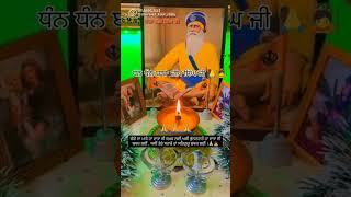 gurjinder dehar Baba Deep Singh Ji🙏🙏 [upl. by Nyleak]