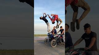 একটা ডিকবাজি হবে নাকি😃ytshorts foryou crazy stunt flip reels shots video rsyasinraj [upl. by Hogen]