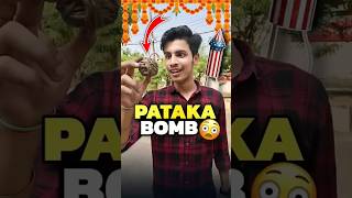 Diwali par Bamb🤫😱 bana diya vlogs tranding [upl. by Yemrej]